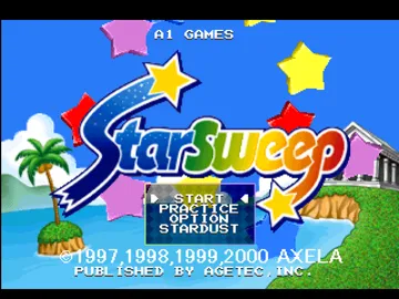 StarSweep (JP) screen shot title